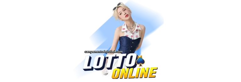 เว็บซื้อหวยออนไลน์ อันดับ 1